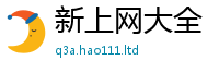 2025年天天免费资料加7777788888管家婆老家三肖四码